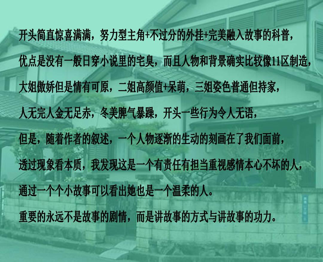 2024“庄周奖”长寿之道 中医春晚 暨全球文化科技大会