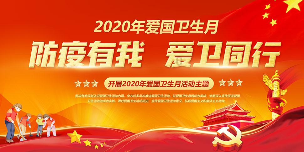 失落的星球2