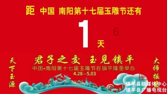 2023 届高考生想复读，可以给我一些建议吗？游戏画面
